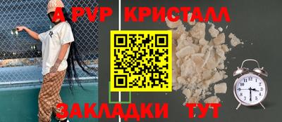 MESCALINE Кулебаки