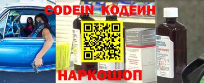эйфоретик Кумертау