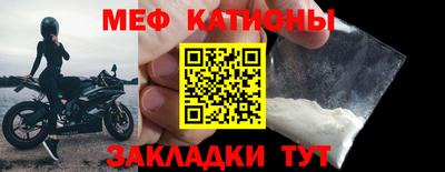 бошки Кунгур