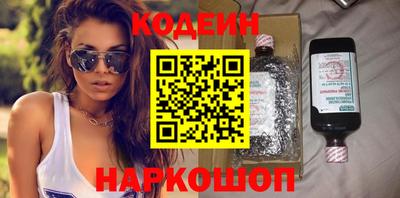 эйфоретик Кумертау