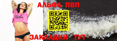 бошки Кунгур