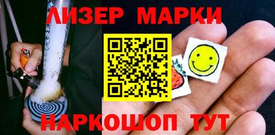 эйфоретик Кумертау