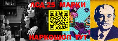 MESCALINE Кулебаки