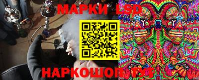 эйфоретик Кумертау