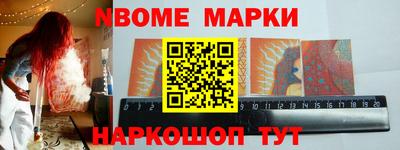 эйфоретик Кумертау