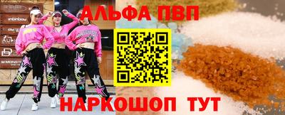 бошки Кунгур