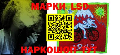 MESCALINE Кулебаки
