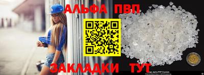 бошки Кунгур