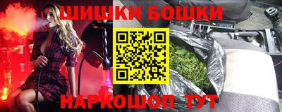 MESCALINE Кулебаки
