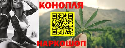 эйфоретик Кумертау