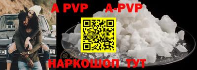 эйфоретик Кумертау