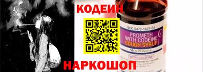 эйфоретик Кумертау
