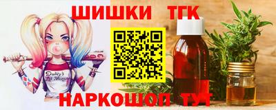 эйфоретик Кумертау