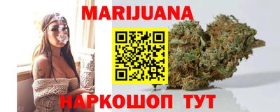 эйфоретик Кумертау