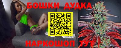 эйфоретик Кумертау