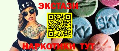 MESCALINE Кулебаки