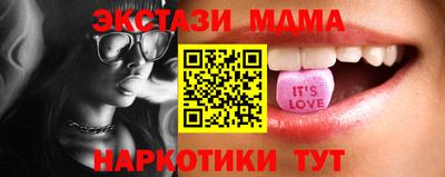 бошки Кунгур