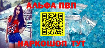эйфоретик Кумертау