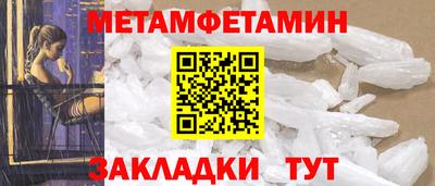 MESCALINE Кулебаки