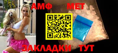 бошки Кунгур