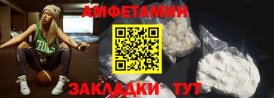 MESCALINE Кулебаки