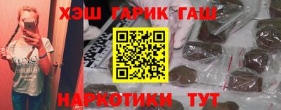 бошки Кунгур