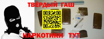 MESCALINE Кулебаки