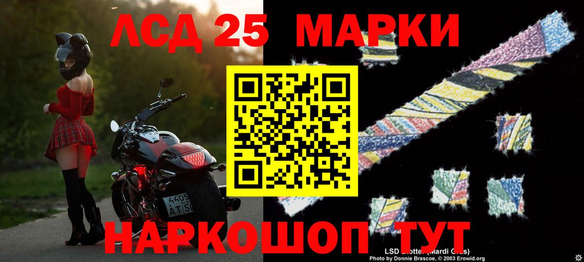 Гудермес  Cocaine  Конопля  Каннабис  Меф МЯУ МЯУ   Вход с VPN  ГАШИШ 